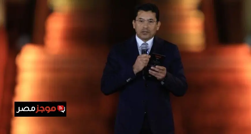 وزير الشباب والرياضة يهنئ المغرب بعد فوزه بكأس العالم للشباب