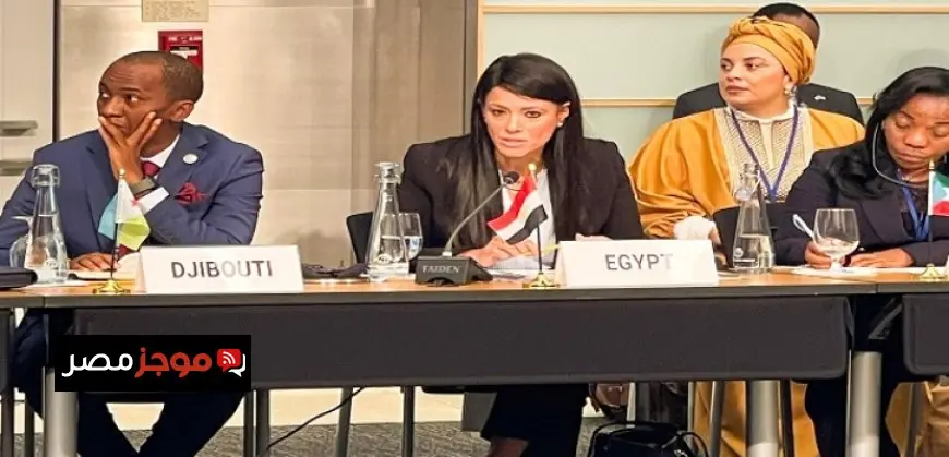 المشاط تبرز أهمية مبادرة البنك الدولي لتحفيز صناعة الأدوية واللقاحات في أفريقيا وتعزيز الأمن الصحي بالقارة