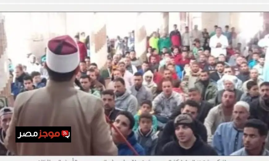 أكثر من 40 ندوة توعوية في مراكز حياة كريمة بالشرقية خلال شهر أكتوبر الجاري