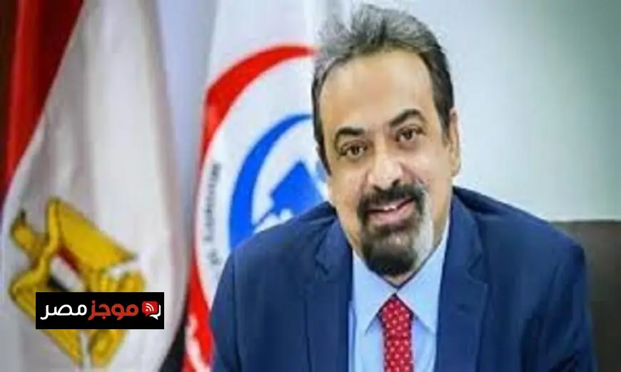 الصحة تعلن عن إطلاق المنصة الإلكترونية الموحدة للسياحة الصحية في 10 نوفمبر 2025