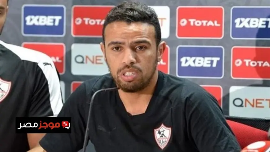ميدو يكشف عن رفض حازم إمام لعرض 20 ألف دولار لكشف أسرار نادي الزمالك