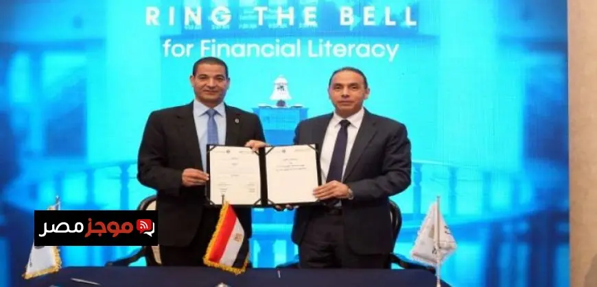 وزير الصحة يناقش تعزيز التعاون الصحي المشترك مع نظيره السعودي