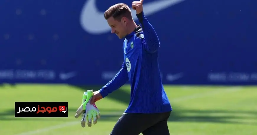 حارس برشلونة يتصدر قائمة انتقالات يناير في إنجلترا مع تنافس 4 أندية على ضمه