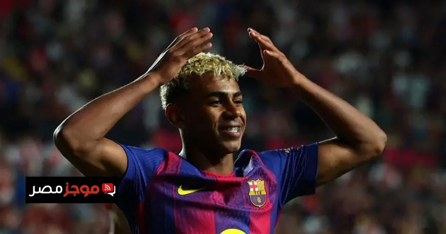 لامين يامال يتحدى ريال مدريد من ماتارو قبل الكلاسيكو والقلق يتزايد