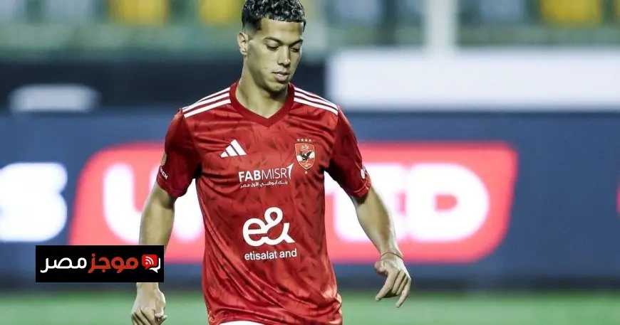 نجم الأهلي المصري يواجه أزمة نفسية قاسية قد تدفعه للجنون