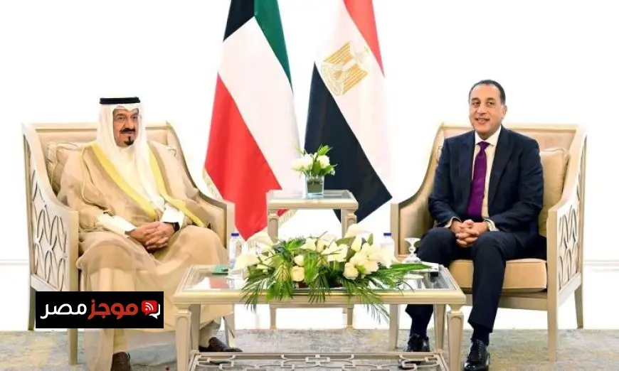 جلسة مباحثات هامة بين رئيسي وزراء مصر والكويت لمناقشة القضايا المشتركة