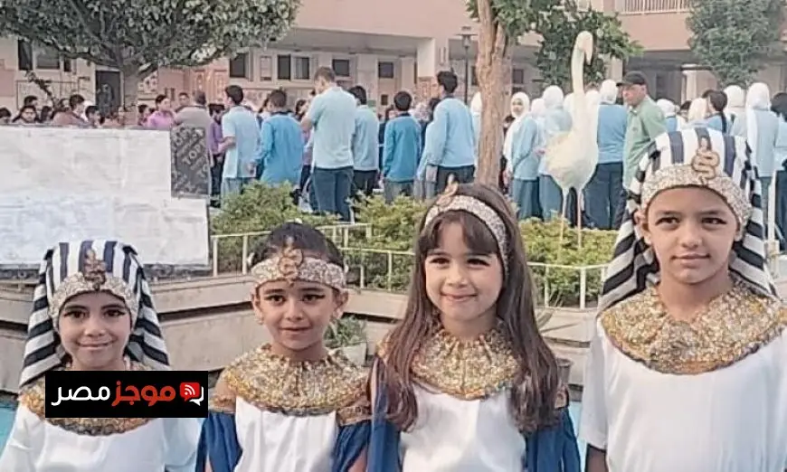 مدارس الجمهورية تحتفل بالمتحف المصري الكبير بزي الفرعوني في صور مدهشة