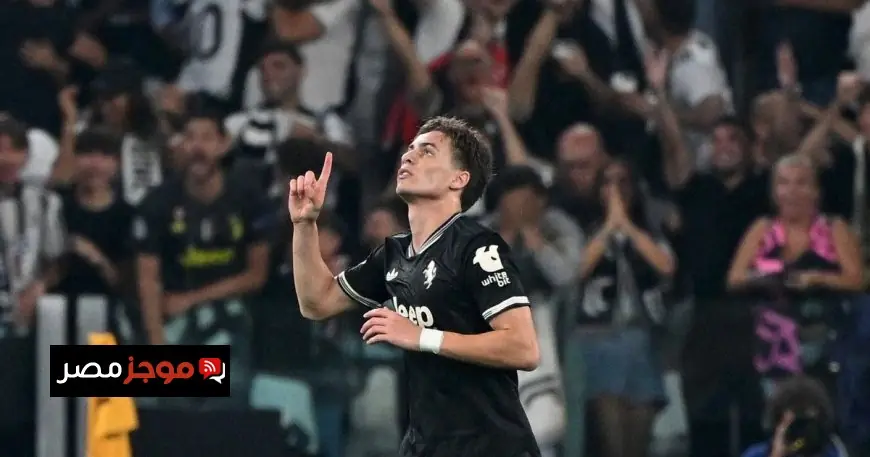 يوفنتوس يحرز تقدمًا ملحوظًا في مفاوضاته مع هدف ريال مدريد المنتظر