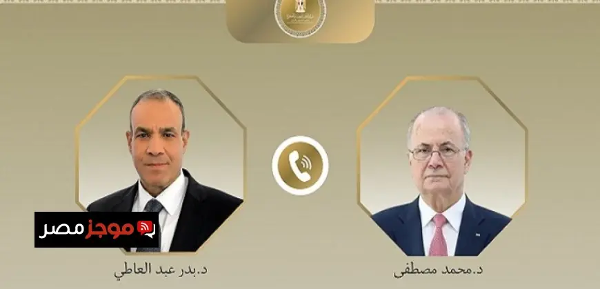 وزير الخارجية يتواصل هاتفياً مع رئيس الوزراء الفلسطيني لبحث استعدادات مؤتمر إعادة الإعمار في غزة