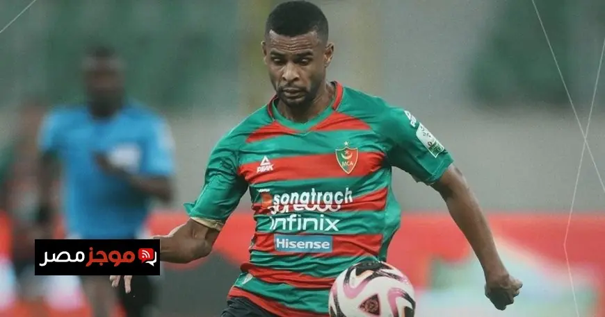 مولودية الجزائر يتأهل لدور المجموعات في دوري أبطال إفريقيا ويسجل إنجازاً تاريخياً