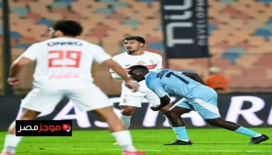 طاقم تحكيم مغربي يقود مباراة الزمالك ضد ديكيداها في إياب الكونفدرالية الأفريقية
