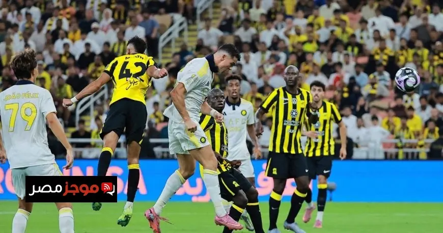 تعرف على موعد مباراة النصر والاتحاد في دور الـ 16 من كأس خادم الحرمين الشريفين