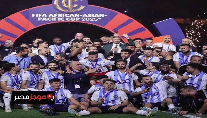 بيراميدز يتألق ويترشح لجائزة أفضل نادي في أفريقيا من كاف بعد موسم تاريخي مميز