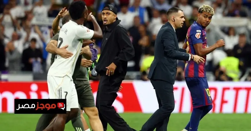 يامال وفينيسيوس يشعلان الكلاسيكو بتحويله إلى حرب شوارع