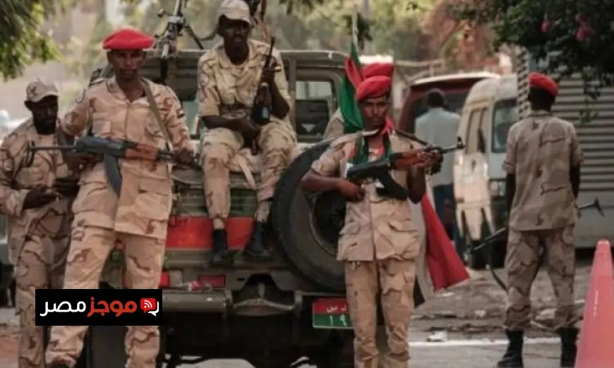 قوات الدعم السريع السودانية توقف مجموعة من مقاتليها في خطوة مفاجئة