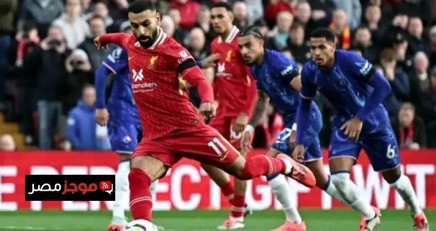 ليفربول يسعى لاستعادة التوازن في مواجهة آينتراخت فرانكفورت بدوري أبطال أوروبا