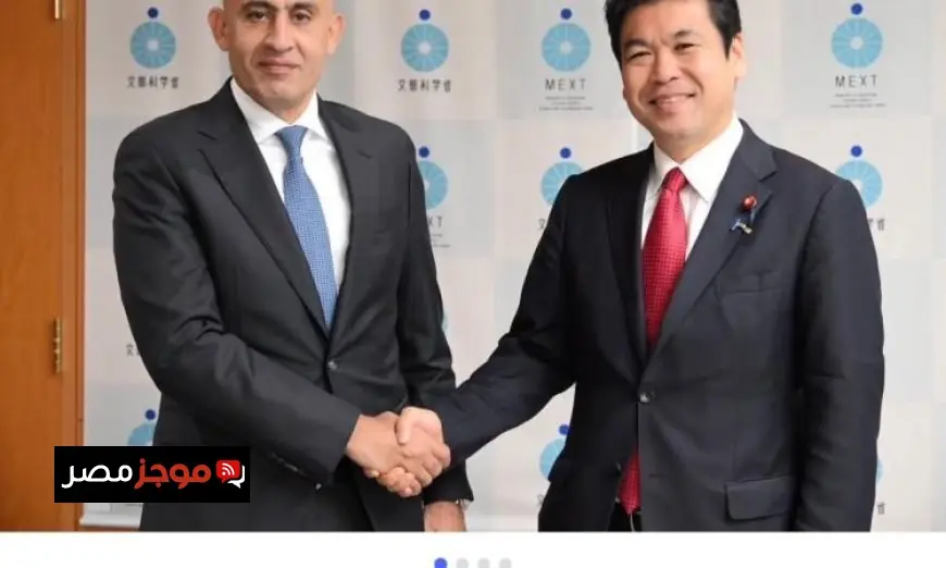 وزير التعليم الياباني يعلن التزام اليابان بتعزيز التعليم الياباني في إفريقيا