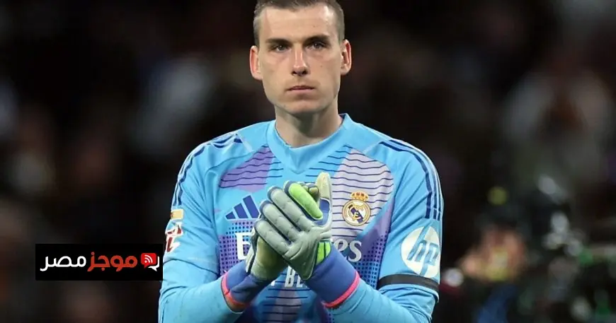 لونين يتكبد خسائر كبيرة بعد دفاعه عن فينيسيوس في ختام الكلاسيكو