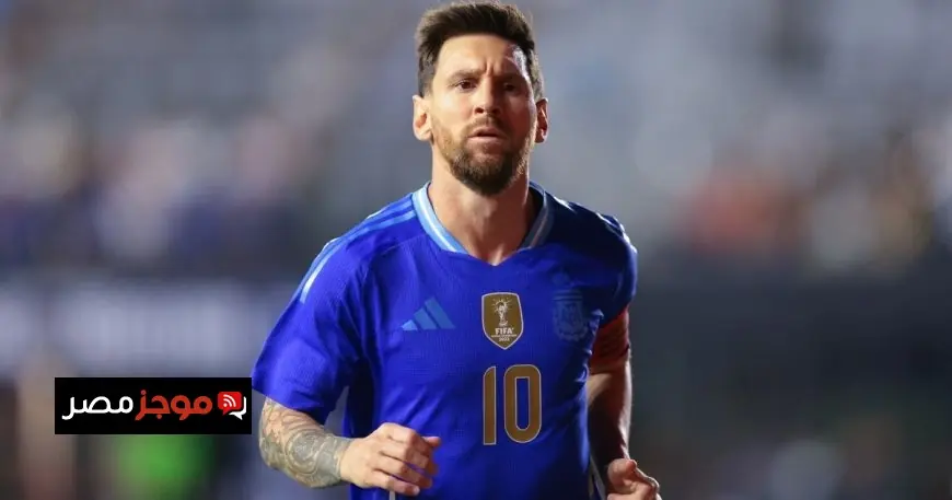 ليونيل ميسي يحلم بقيادة الأرجنتين في مونديال 2026 ويشعل حماس الجماهير