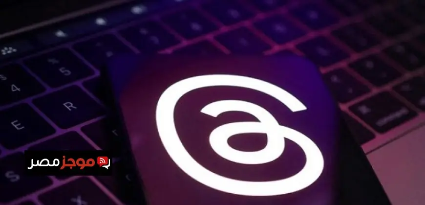 وزير المالية يكشف عن استراتيجية طموحة لإدارة مديونية أجهزة الموازنة في ديسمبر 2023