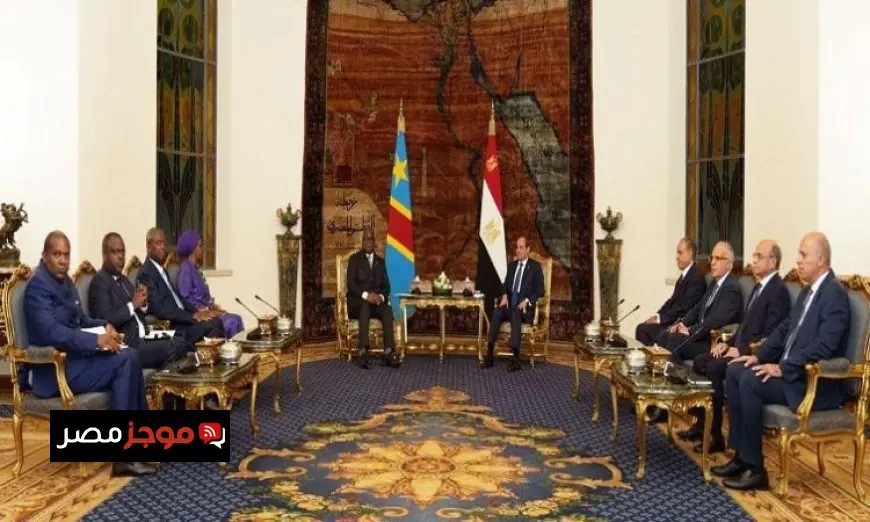 الرئيس السيسى يستقبل رئيس الكونغو الديمقراطية ويؤكد على أهمية افتتاح المتحف للمشاركة الثقافية