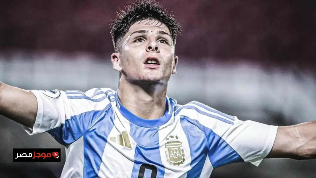 برشلونة يتابع نجم الأرجنتين الشاب توماس دي مارتيس عن كثب