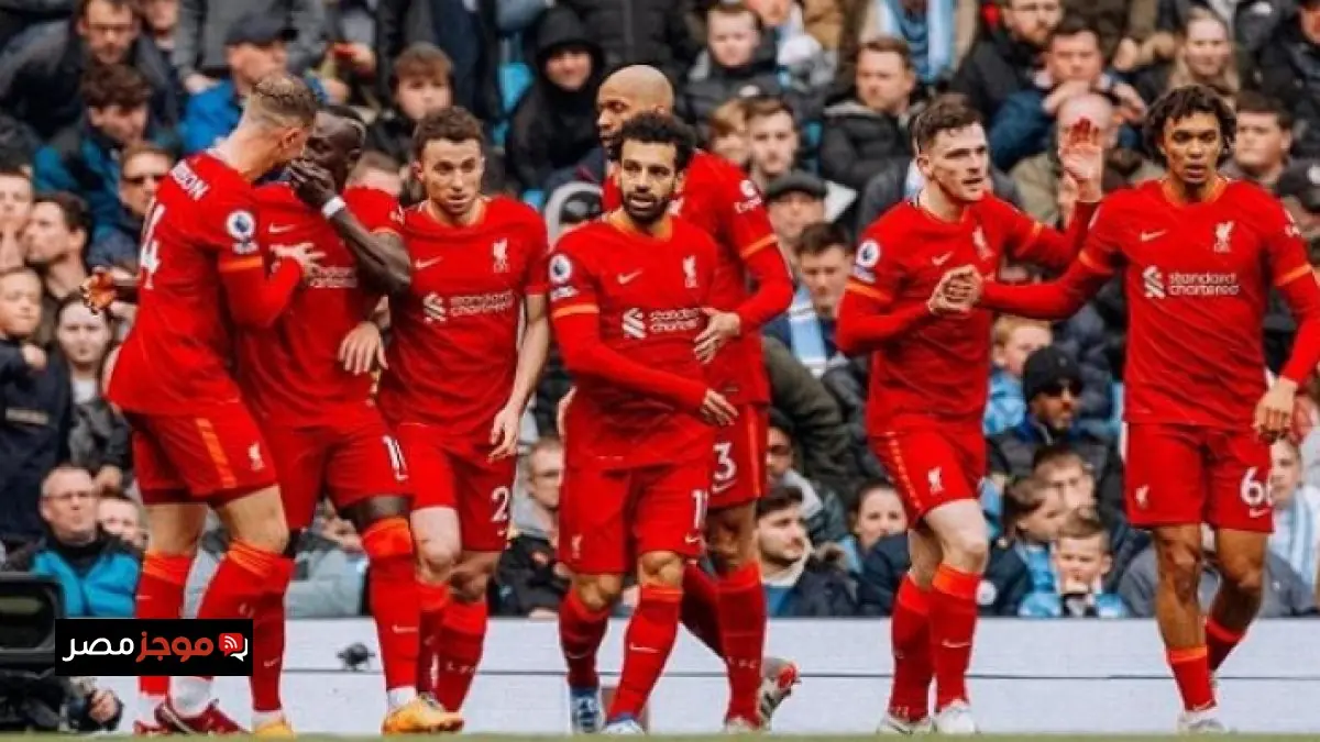 منتخب المغرب يخرج من مونديال الناشئين بعد هزيمته أمام البرازيل ١-٢