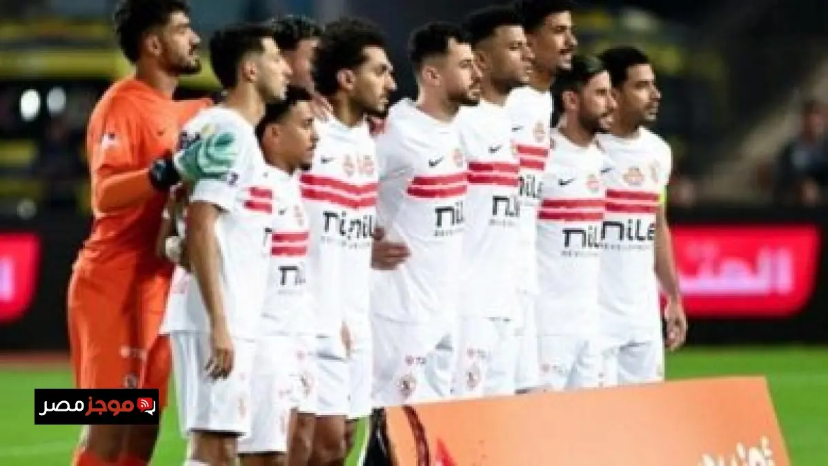 نيوكاسل يونايتد يعبر عن استيائه من اعتداء الشرطة الفرنسية على مشجعيه في مارسيليا