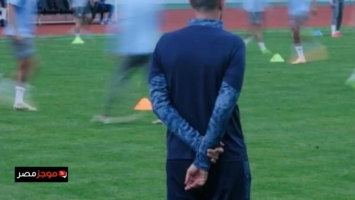 بيراميدز يواصل التدريبات على ملعب ليفي موانواسا استعدادا لمواجهة بطل زامبيا