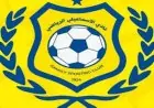 إيقاف مجلس إدارة النادى الإسماعيلى وتحويلهم للنيابة العامة مع تشكيل لجنة لإدارة شؤون النادى