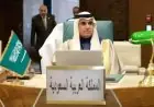 السفير المطر يؤكد أن افتتاح المتحف المصري الكبير يبرز عظمة التاريخ المصري