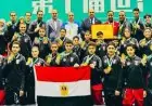 مصر تحرز لقب بطولة العالم للأساليب التقليدية بـ 54 ميدالية مبهرة