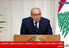 سلام يشيد بدعم مصر الثابت للبنان وتأكيد روابط الأخوة بين البلدين