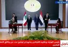 رئيس الوزراء يوقع اتفاقيات تعاون هامة مع نظيره اللبناني لتعزيز العلاقات الثنائية