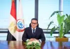 وزير الصحة يؤكد أن التعاون المصري الفرنسي في علاج الأورام يعد نموذجاً يحتذى به