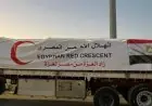 الهلال الأحمر يرسل قافلة زاد العزة 53 المحملة بـ8500 طن من المساعدات الإنسانية للفلسطينيين
