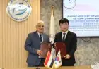 مصر وكوريا تعززان التعاون من خلال توقيع مذكرة تفاهم في قطاع التأمين الاجتماعي