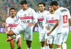 قرعة الكونفدرالية تسفر عن مجموعة نارية تضم الزمالك والمصري