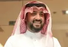 أهلي جدة يكشف عن التشكيل الجديد لمجلس إدارته بقيادة خالد الغامدي