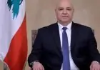 الرئيس اللبناني يعتبر اعتداءات إسرائيل في الجنوب جريمة شنعاء مكتملة الأركان