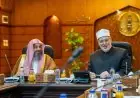 الأزهر الشريف يعلن عن تعاون مع الشؤون الإسلامية السعودية لتنظيم ندوات لمكافحة الأفكار المنحرفة