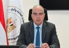 مصر تتابع الوضع المائي بكفاءة عالية وتضمن جاهزيتها لمواجهة التحديات