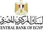 المركزي المصري ينكشف عن قفزة تحويلات المصريين العاملين بالخارج لتصل إلى 26.6 مليار دولار في 8 أشهر