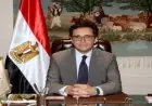 وزير الثقافة يؤكد أن افتتاح المتحف المصري الكبير يمثل إنجازاً تاريخياً وبداية مرحلة جديدة للفن والثقافة في مصر