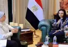 وزيرة التضامن تستجيب لطلب الاتحاد المصري بخصوص تمويل المشروعات الصغيرة والمتوسطة ومتناهية الصغر