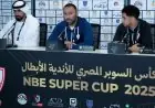 عبد الرؤوف يكشف عن قوة الزمالك أمام الأهلي بينما يبرر غضب ماهر