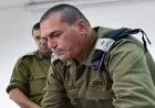 رئيس الأركان الإسرائيلي يتخذ إجراءات قوية ضد القادة العسكريين بسبب فشلهم في أحداث 7 أكتوبر