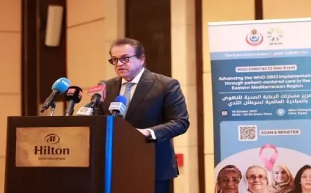 وزير الصحة يؤكد أن القطاع الصحي يحتل قمة أولويات القيادة المصرية