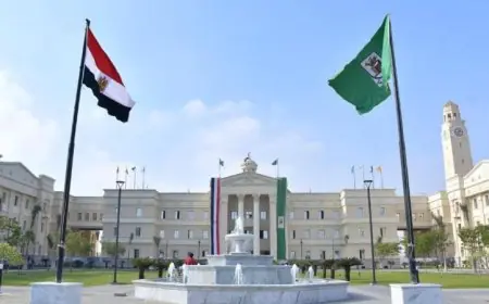 جامعة القاهرة تحقق المركز الأول في الترتيب المحلي ضمن تصنيف QS العالمي