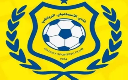 إيقاف مجلس إدارة النادى الإسماعيلى وتحويلهم للنيابة العامة مع تشكيل لجنة لإدارة شؤون النادى